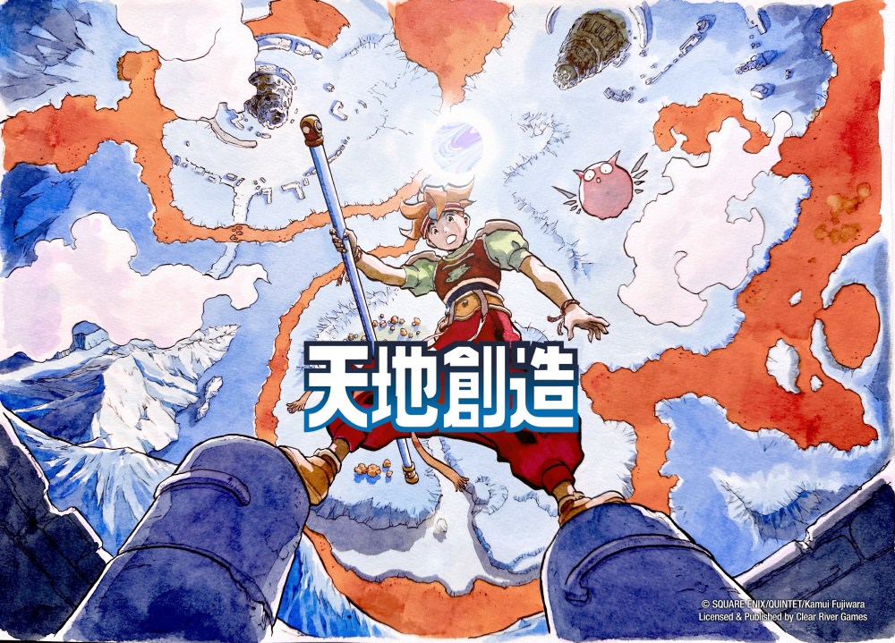 sofmap_ams's tweet photo. 【ゲーム🎮PS5/Switch2】2027年1月14日発売

『天地創造』

今、JRPGの名作が帰ってきます！
1995年に発売されたJRPG黄金期の名作「天地創造」が、現代のプレイスタイルに合わせた便利機能が追加され待望の復活！！

▼ご予約はこちら▼
https://t.co/InszglhxAC https://t.co/tvDujVW220