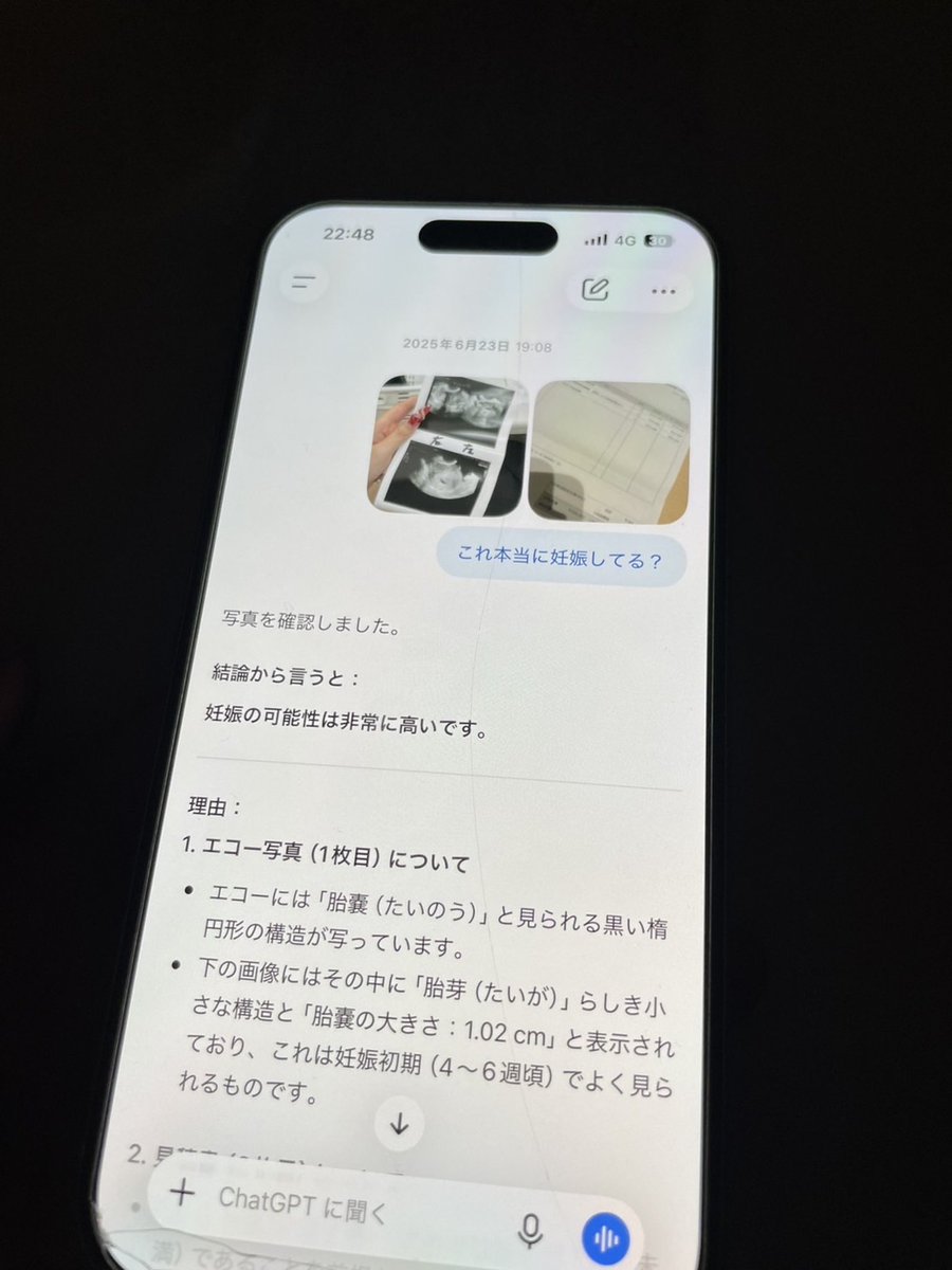 deathdolnote's tweet photo. 【知名度G】

𝐒𝐮𝐜𝐫𝐞･𝐁𝐨𝐱!
@sucrebox_staff 

備考 : 妊娠×暴力×浮気×詐欺
(被害者は複雑性PTSDを発症) https://t.co/JuwDzYWpMl
