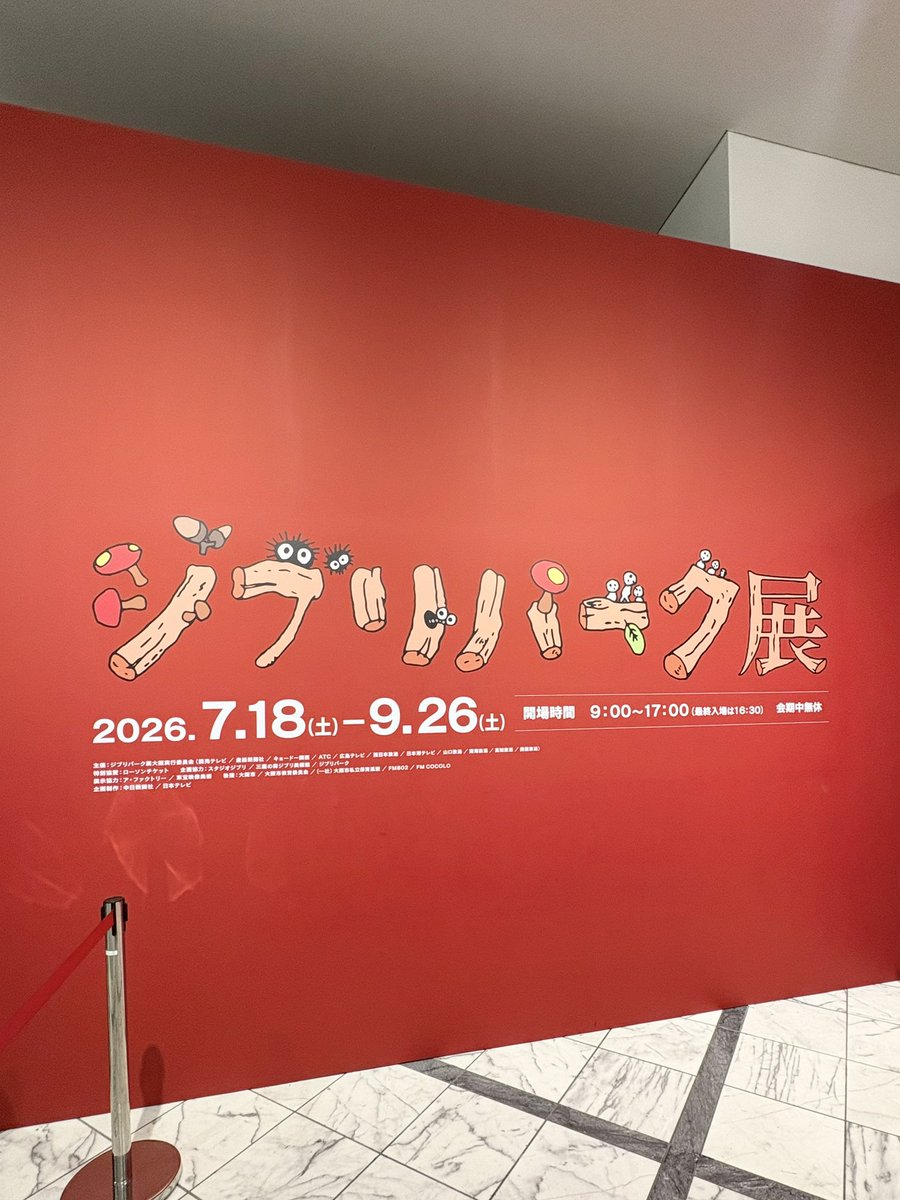 20ll4l's tweet photo. さいきん𖤐ˊ˗ https://t.co/zV39i4FrD7