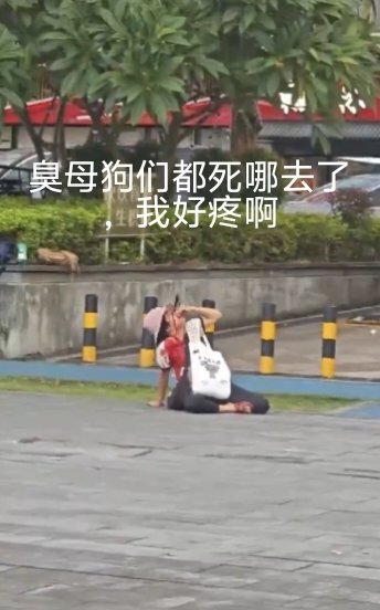 ffgycz2's tweet photo. @Hateallpersons @fffgg7749 @LaserF1sh s8s今天卖了多少啊？这么闲，该不会今天都没开张吧🤣 https://t.co/PcSQP2THHz