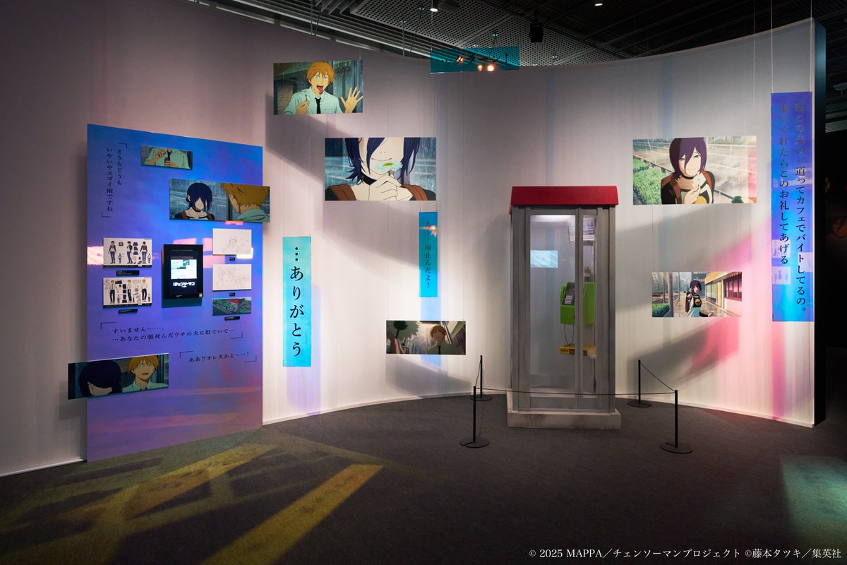 CHAINSAWMAN_PR's tweet photo. ／ 
MAPPA EXPO 15th Anniversary 
開催中！ 
＼

  #チェンソーマン エリアでは 
デンジとレゼが出会った電話ボックスや 
等身大ボムなど見どころがたくさん！✨
ぜひ会場でご体感ください！ 

 ▼詳しくはこちら
 https://t.co/GgzpjlZwvC 

#MAPPAEXPO #MAPPA15th 
#chainsawman #劇場版チェンソーマン