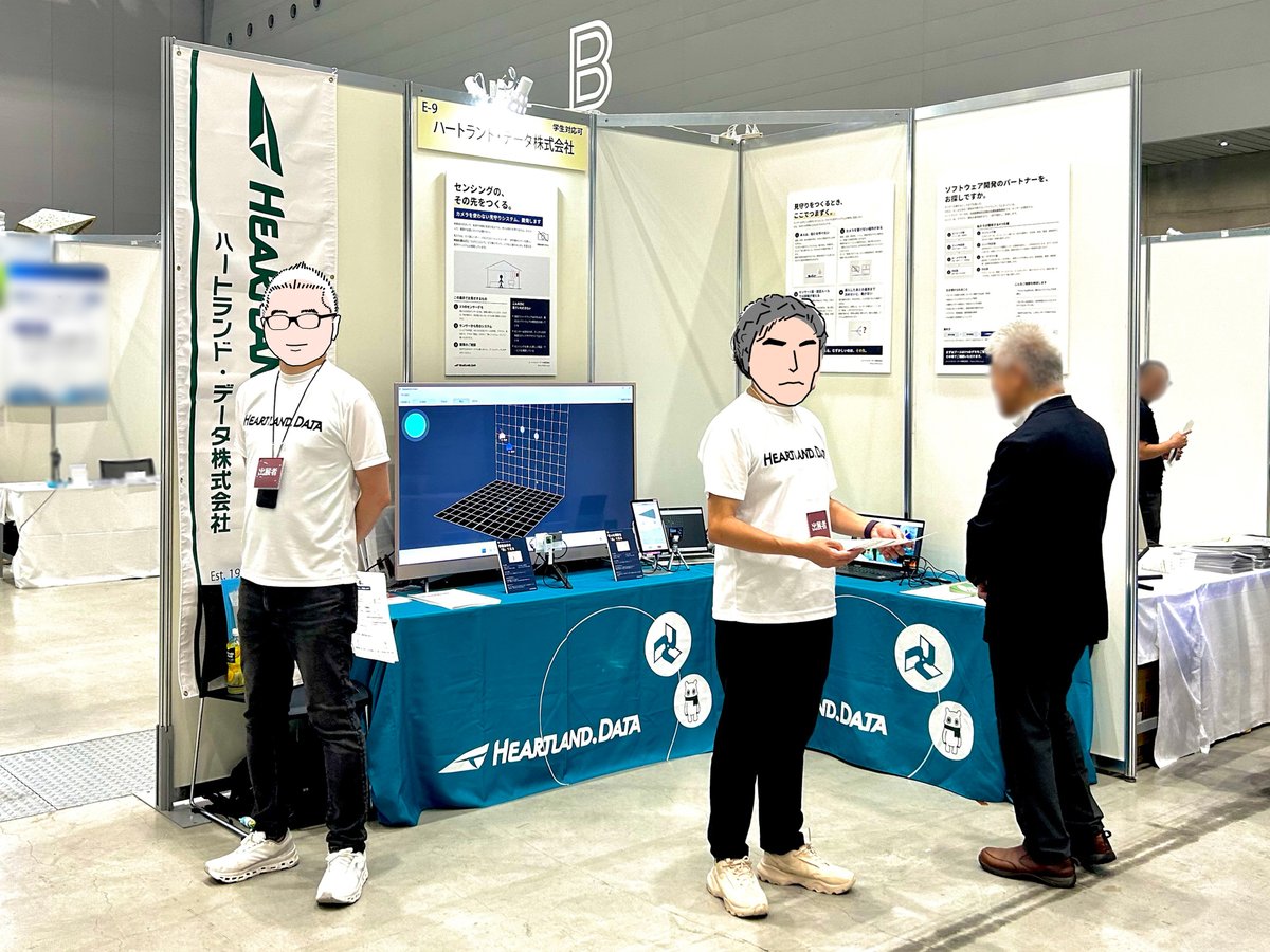 HeartlandData's tweet photo. #ぐんまTechEXPO 2026、全日程が終了しました！✨

ブースにお立ち寄りくださった皆さま、ありが���うございました🙏

展示会は終わりましたが、展示内容や開発について、気になることがあれば今後もお気軽にご相談ください。

またお会いできるのを楽しみにしています。

#ハートランド・データ https://t.co/QL8zUxWM0M
