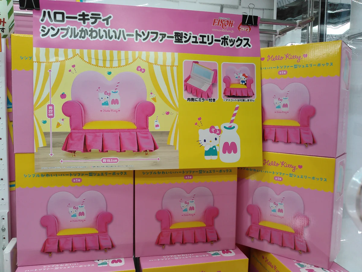 アップル島田店 on X: 