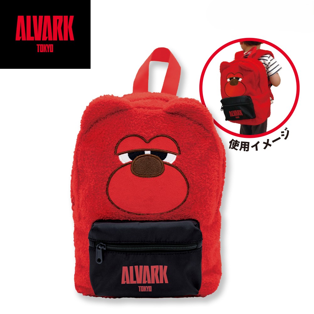 ALVARK_TOKYO's tweet photo. /／
📣明日9/18(金)から！
\＼

現在開催中の #アルバルク東京 × #ラウンドワン クレーンゲームコラボにて、「ルークふわふわぬいぐるみリュック」が、GETできるようになります🐻🎒

ぜひこの機会にチャレンジしてください✨

🔗開催店舗などの詳細はこちら
https://t.co/8vHKAcI8h5 https://t.co/NG8Uii8Oft