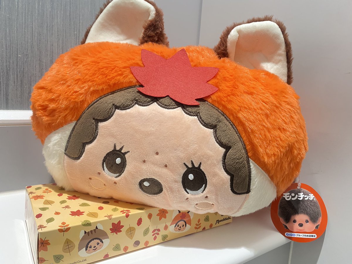 buu1662510's tweet photo. ゲットしてきました😍
可愛い🤭
#モンチッチ
#GIGO https://t.co/ZIpuJk2q9s