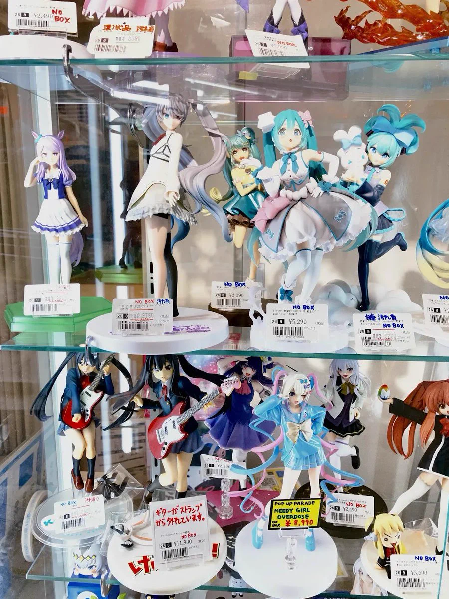らしんばん渋谷店 on X: 
