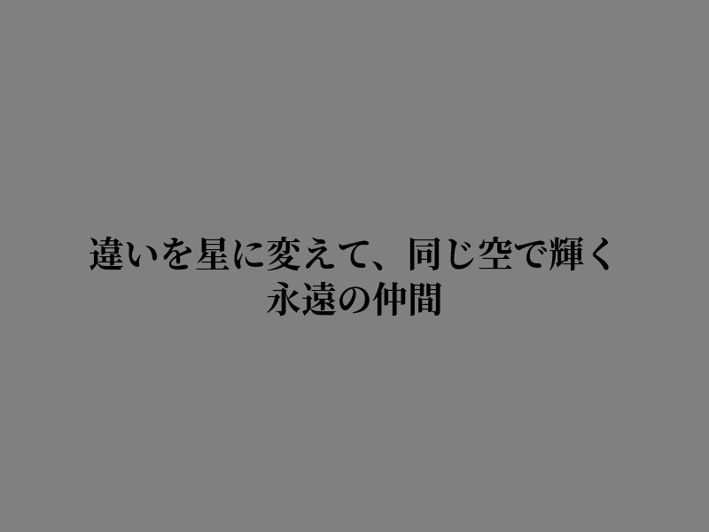 foreverbiebsfan's tweet photo. 気づいたことを胸に込めて歩いていた https://t.co/xDgH3qiKY8