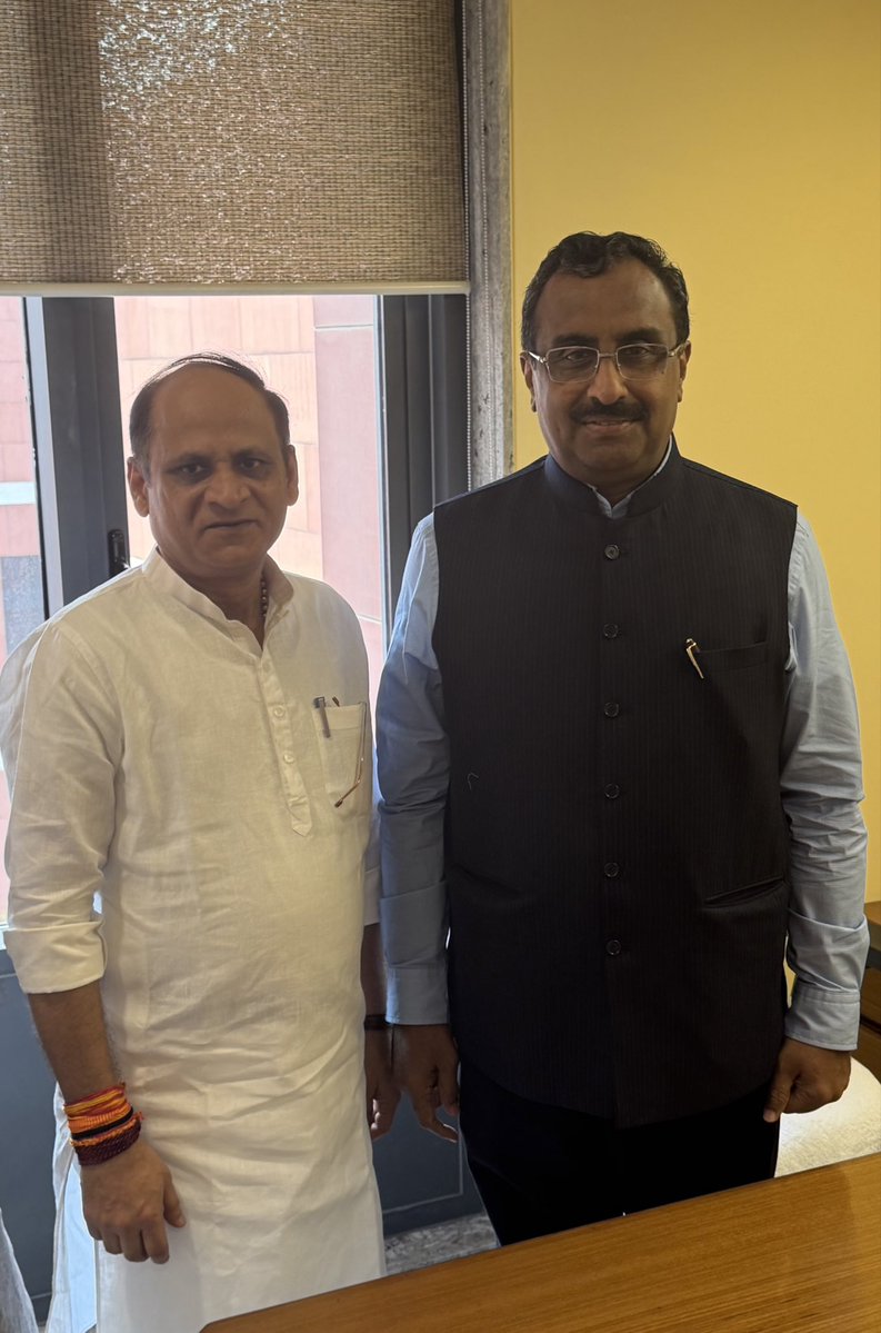Dineshsinghbjp's tweet photo. दिल्ली प्रवास के दौरान एक आत्मीय मुलाक़ात भारतीय जनता पार्टी के राष्ट्रीय उपाध्यक्ष श्री राम माधव जी से,

अपना बहुमूल्य समय प्रदान करने हेतु आपका हार्दिक आभार । https://t.co/QRrFWQPoXB