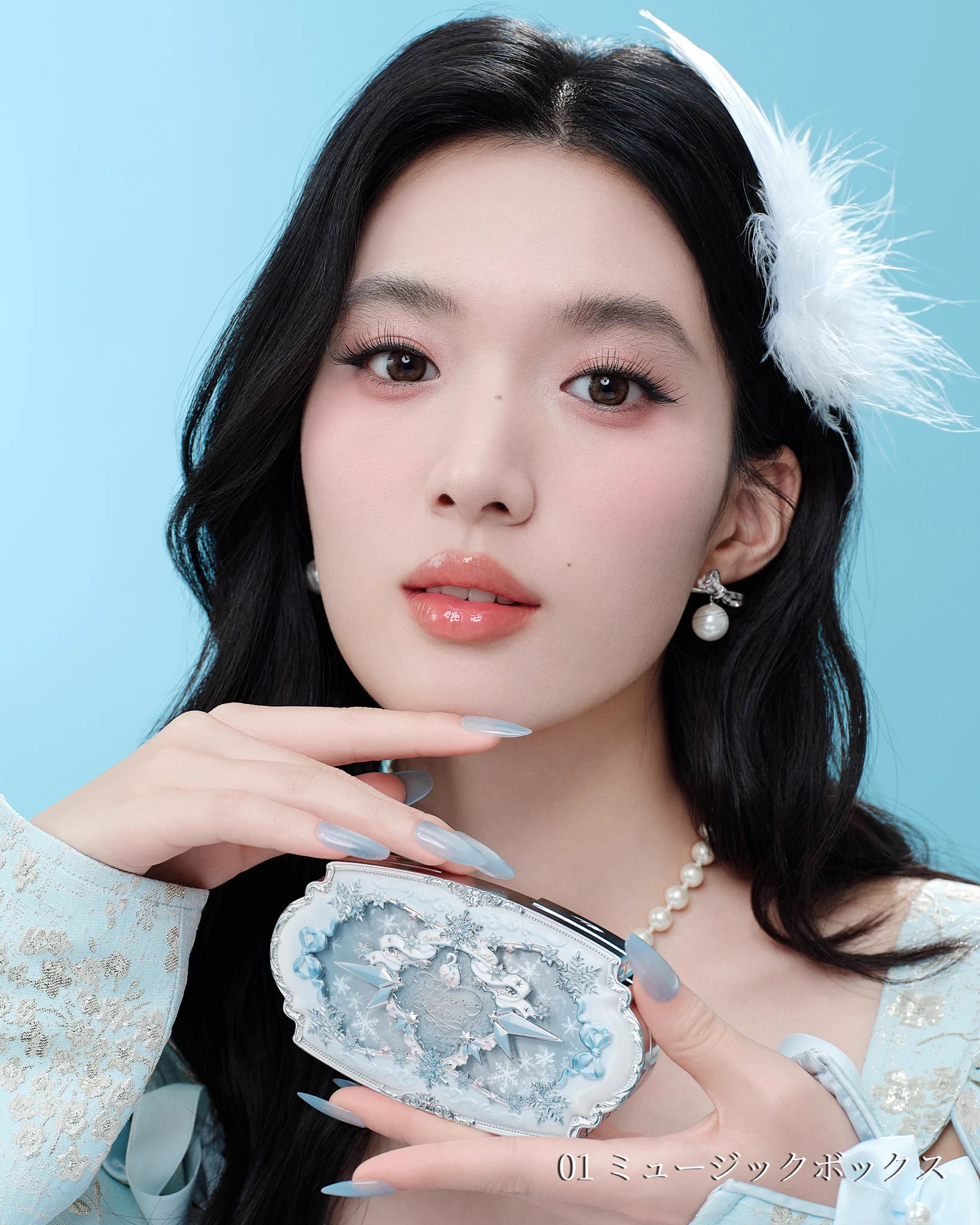 秘密《mìmì》 on X: 
