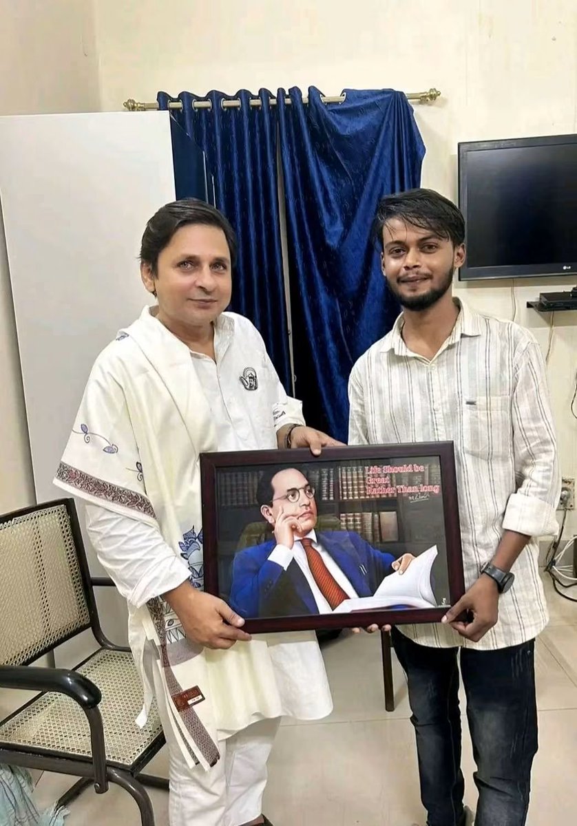 DeepuR42153's tweet photo. आजाद समाज पार्टी कांशीराम जी का बिहार प्रदेश संयोजक एवं आईटी सेल  
@akhilro60  जी का जन्मदिन की ढेर सारी शुभकामनाएं एवं बधाई  आप स्वस्थ रहिए मस्त रहिए भगवान बुद्ध एवं भगवान बाबा साहेब भीमराव अंबेडकर जी की कृपा आप पर सदा  बनी रहे 🎉🎉❤️  💐🥰 https://t.co/2RfFWRdQRz