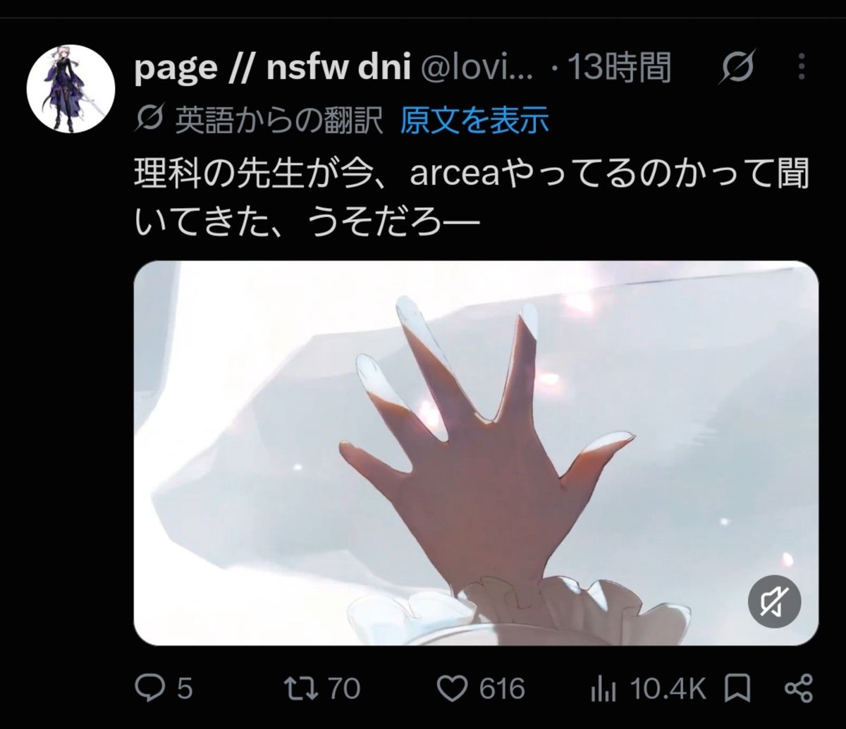 senbei110's tweet photo. すげえいいね616だww https://t.co/gxH50etRfH