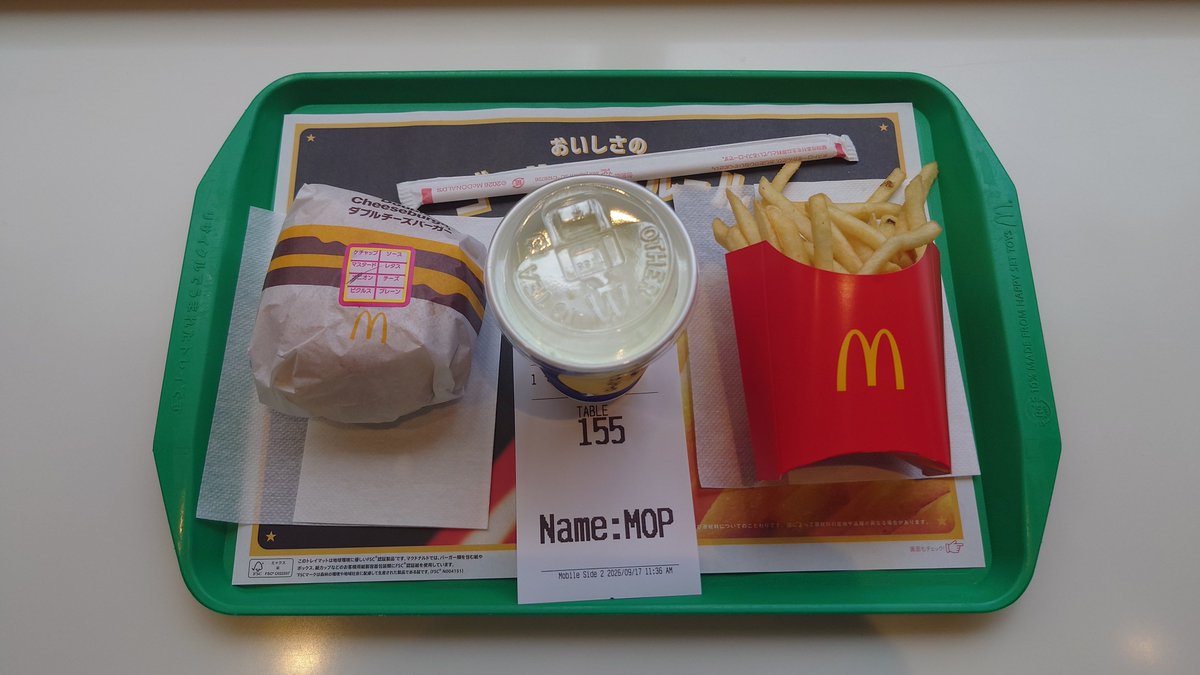 goraikou2000's tweet photo. みやケランチ https://t.co/9BVaqkSKtF