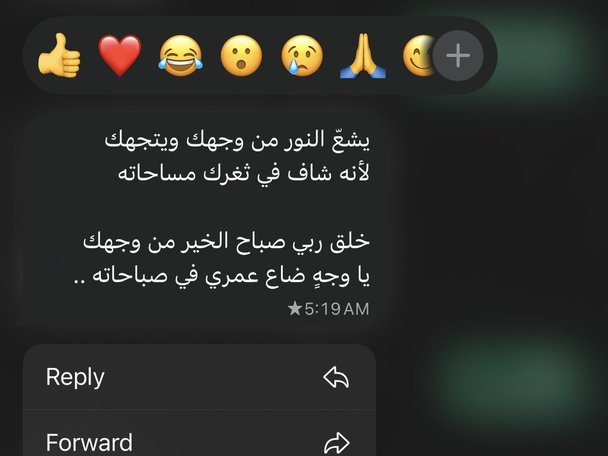 icxlli4's tweet photo. —صباح الغـلا الـمنّقي من الشـك و التزويـر https://t.co/XUKeziM1Al