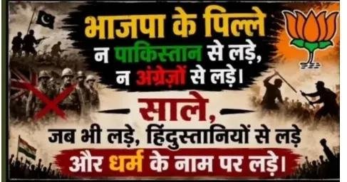 KHUSHIRAMG99847's tweet photo. @BJP4India @narendramodi https://t.co/9JVObaVVbE