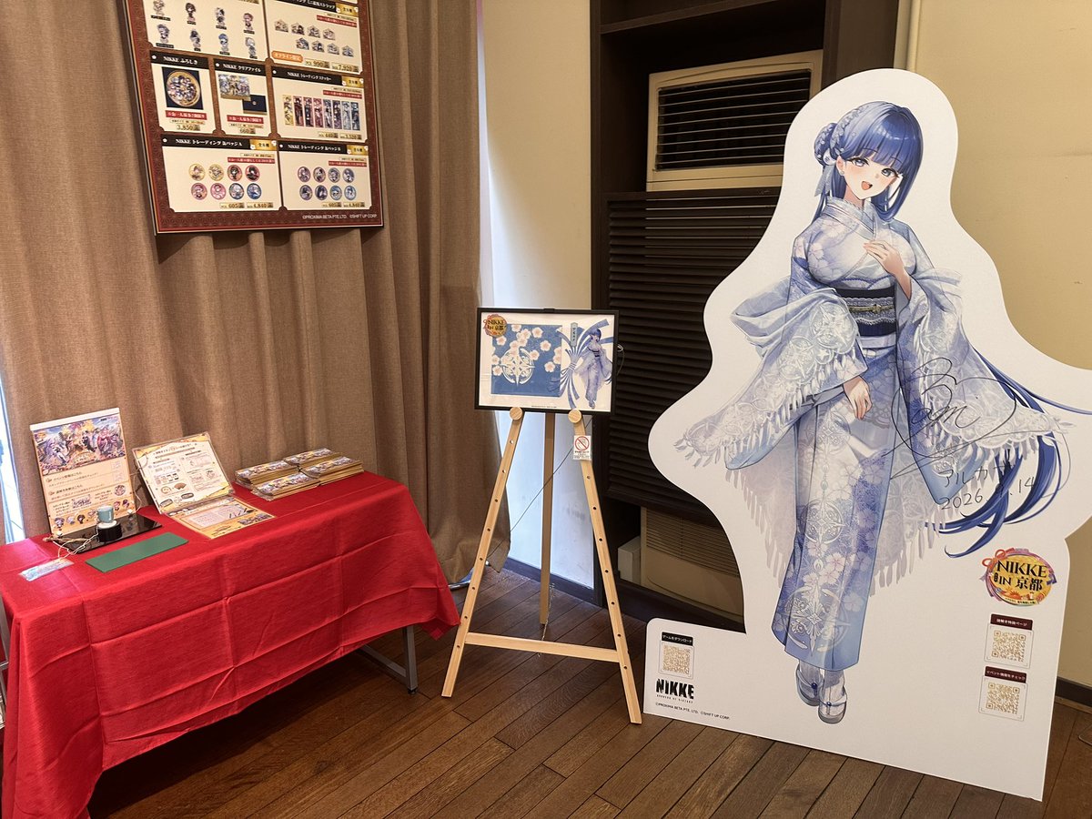 bleed21's tweet photo. 飲まなきゃ https://t.co/8pF4DqEOYu