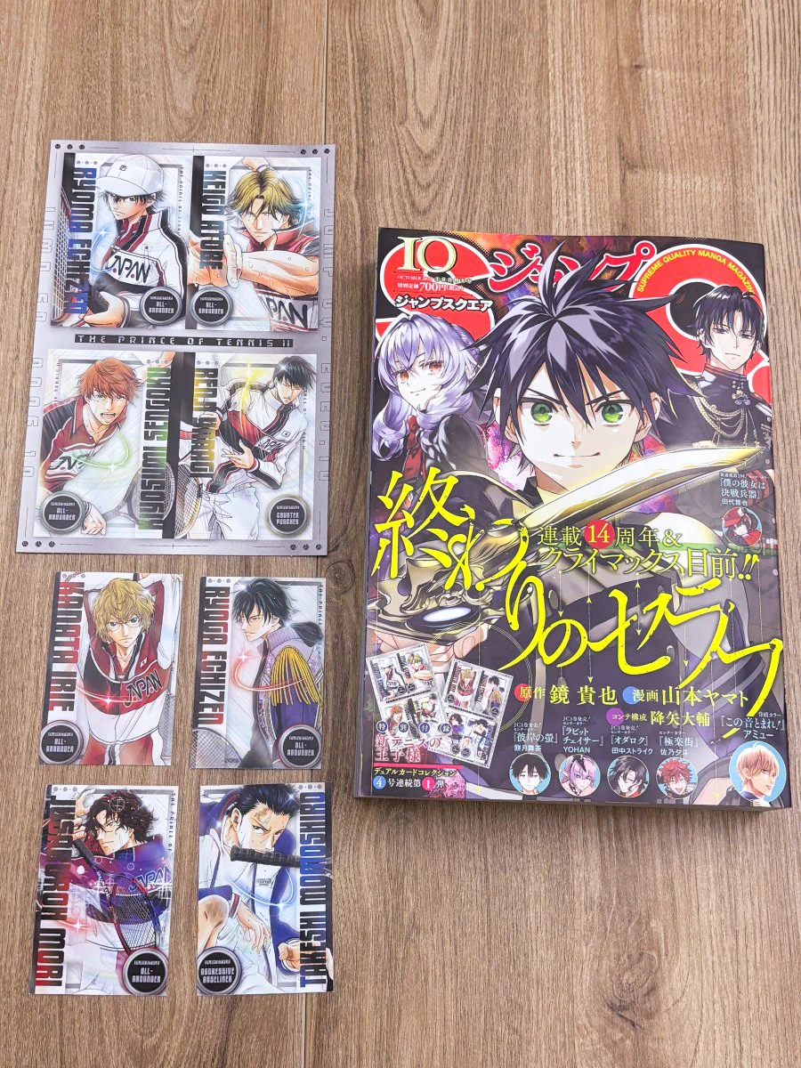 ジャンプSQ.編集部 on X: 
