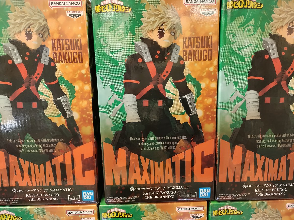 otaichihime's tweet photo. ⚡️本日の入荷景品情報⚡️

・僕のヒーローアカデミア　MAXIMATIC　IZUKU　MIDORIYA　THE　BEGINNING   
・僕のヒーローアカデミア　MAXIMATIC　KATSUKI　BAKUGO　THE　BEGINNING   
・呪術廻戦　Grandista-OKKOTSU　YUTA-　

ご来店お待ちしております☺️ https://t.co/QGHbZhA9GG