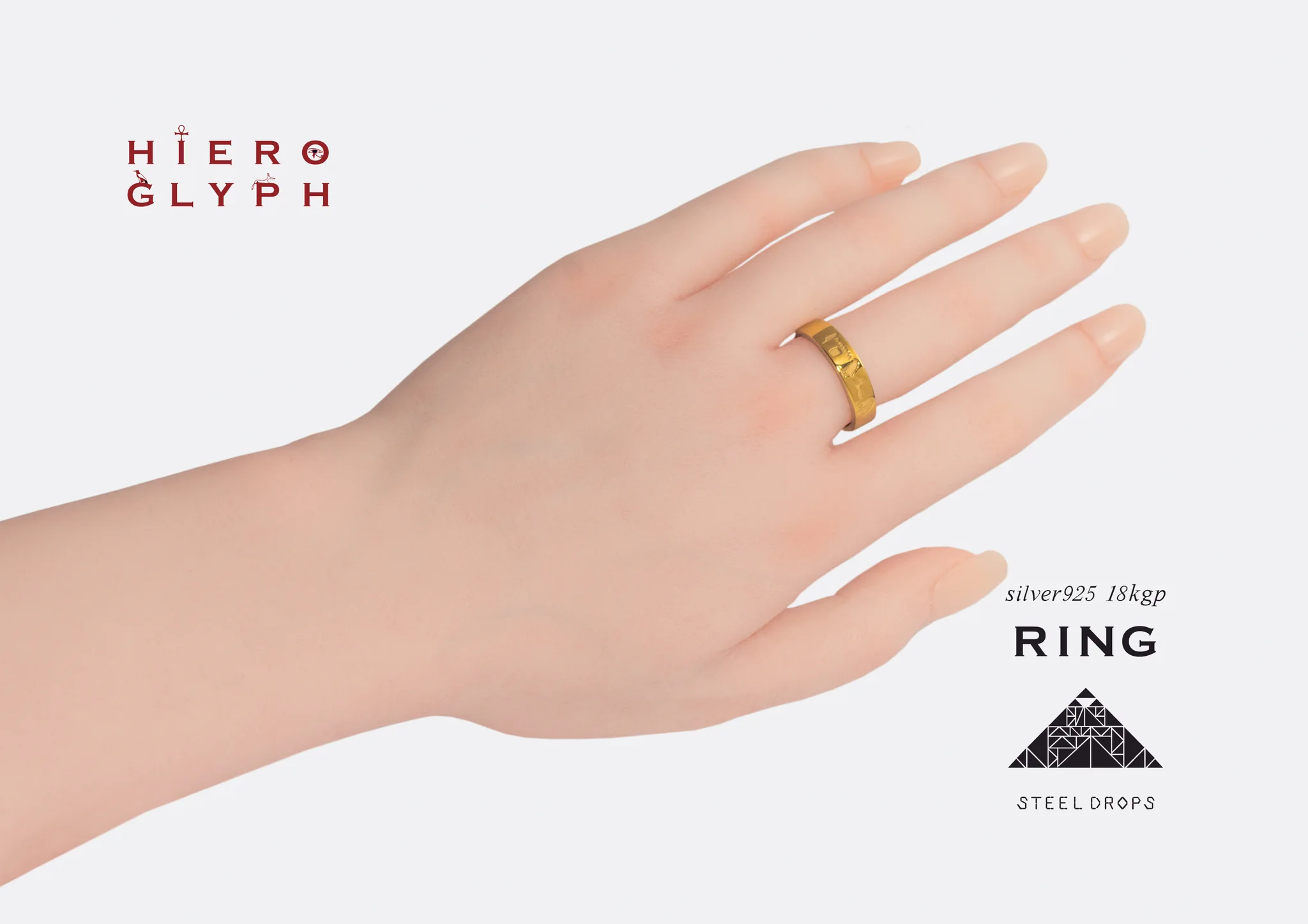 指輪・リング STEEL DROPS STEALTH RING STEEL DROPS (@steeldrops_news) / X