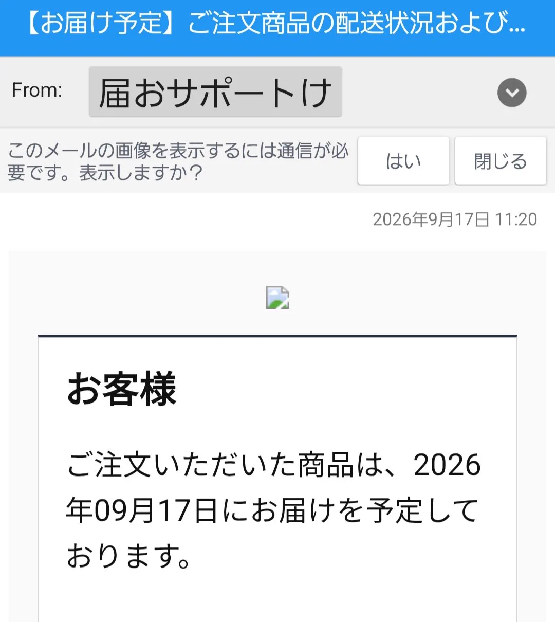 つかっさん on X: 