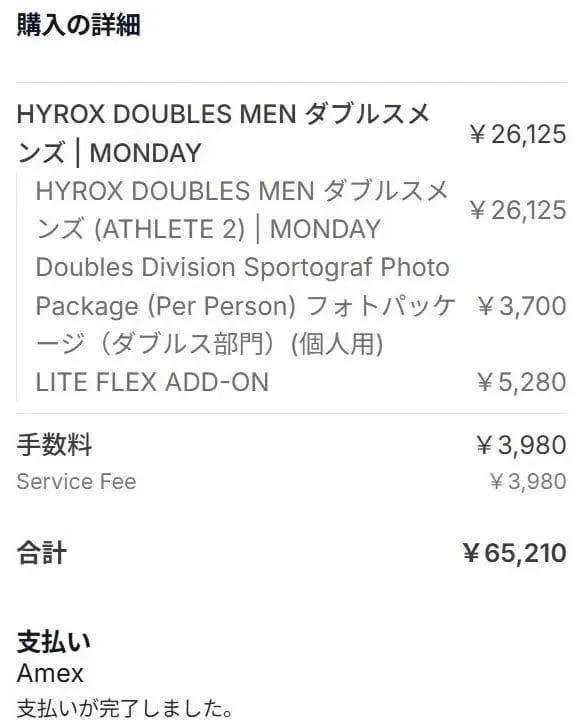 dkamaud1's tweet photo. HYROX ハイロックス 大阪 チケット
お譲り先探しております。

譲￤土日 メンズダブルス オープン 
求￤定価+手数料

本日中に急ぎで譲り先決めたいのでDMからお気軽にお声かけください。

#ハイロックス大阪
#ハイロックス
#HYROX大阪
#HYROX https://t.co/SbM9xU7OQM
