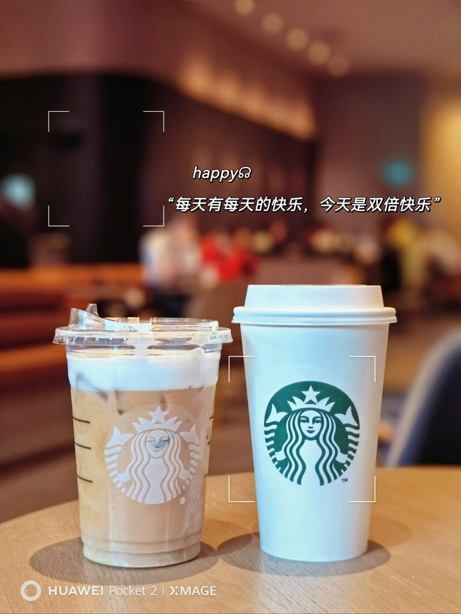 firev830799's tweet photo. Just tried the new immersive 3D café concept where every sip pairs with a visual story – blew my mind how coffee and tech make such a perfect match!， https://t.co/hSHpvhXIci
