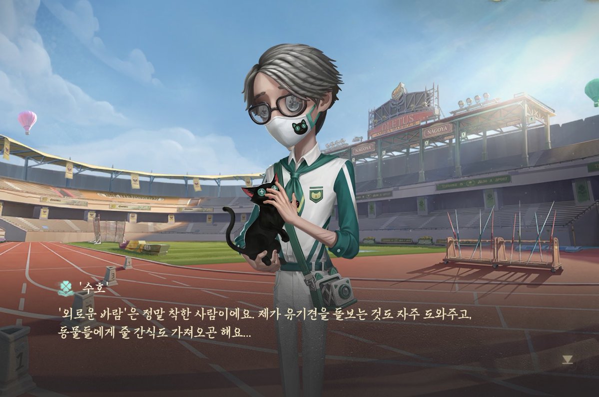 aampVIKu1bFtmCU's tweet photo. 본인이 알바해서 번 돈을 탈탈 털어서 유기동물들을 위한 간식을 사오는 착돌이가 다른 누구도 아니고 리처드 스털링이라는 사실이 믿어지지가 않네 아이게뭐지정말; https://t.co/uCskhf65JI