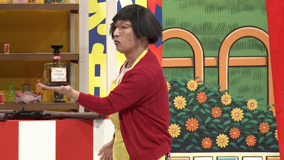 shunta0930 tweet picture