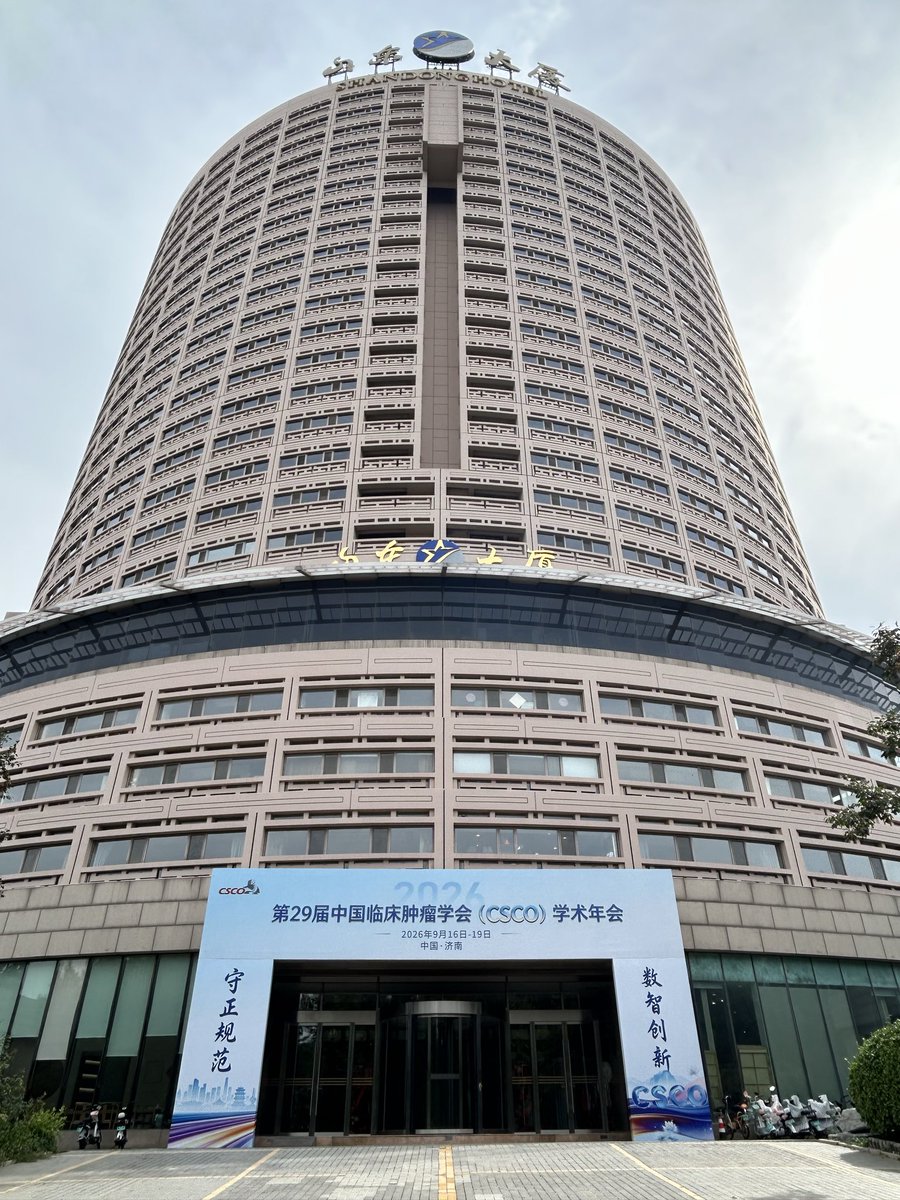 DrSamuelBHume's tweet photo. Made it to China for their biggest cancer conference (30,000 people). 

Some venue! https://t.co/nLfpOodyfZ