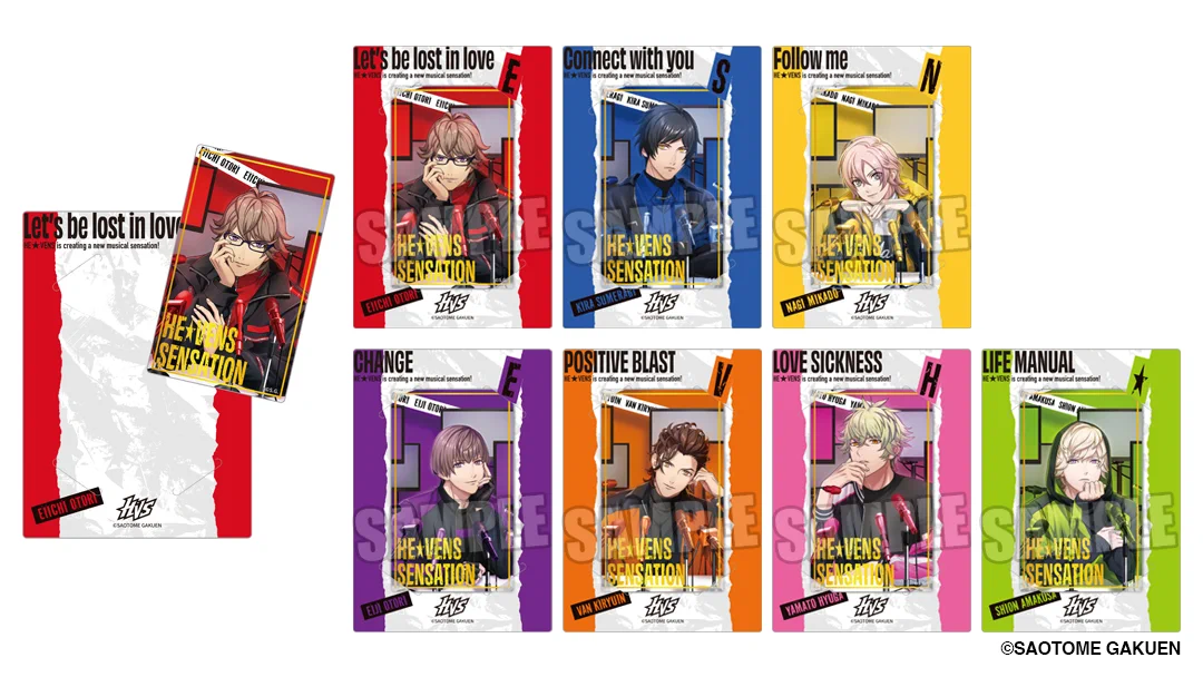うたの☆プリンスさまっ♪公式グッズ on X: 
