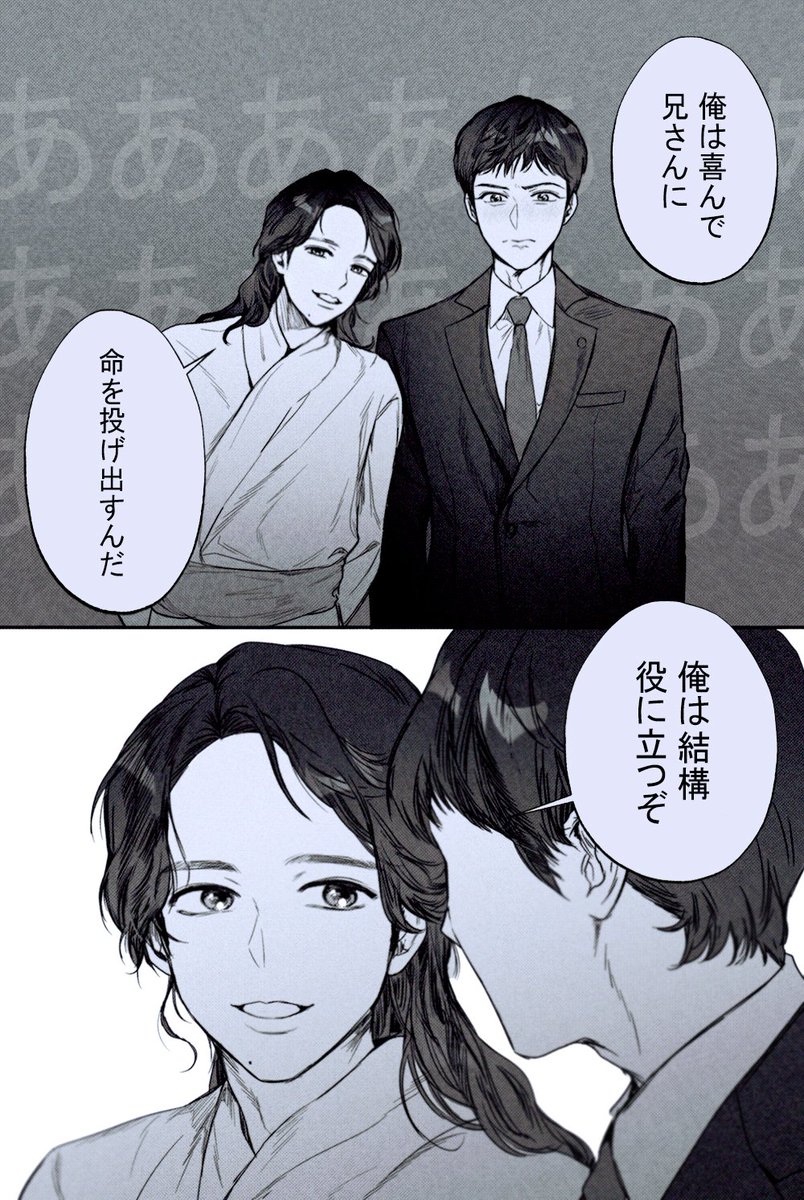 OHIV1103's tweet photo. https://t.co/wIZDOrtex1