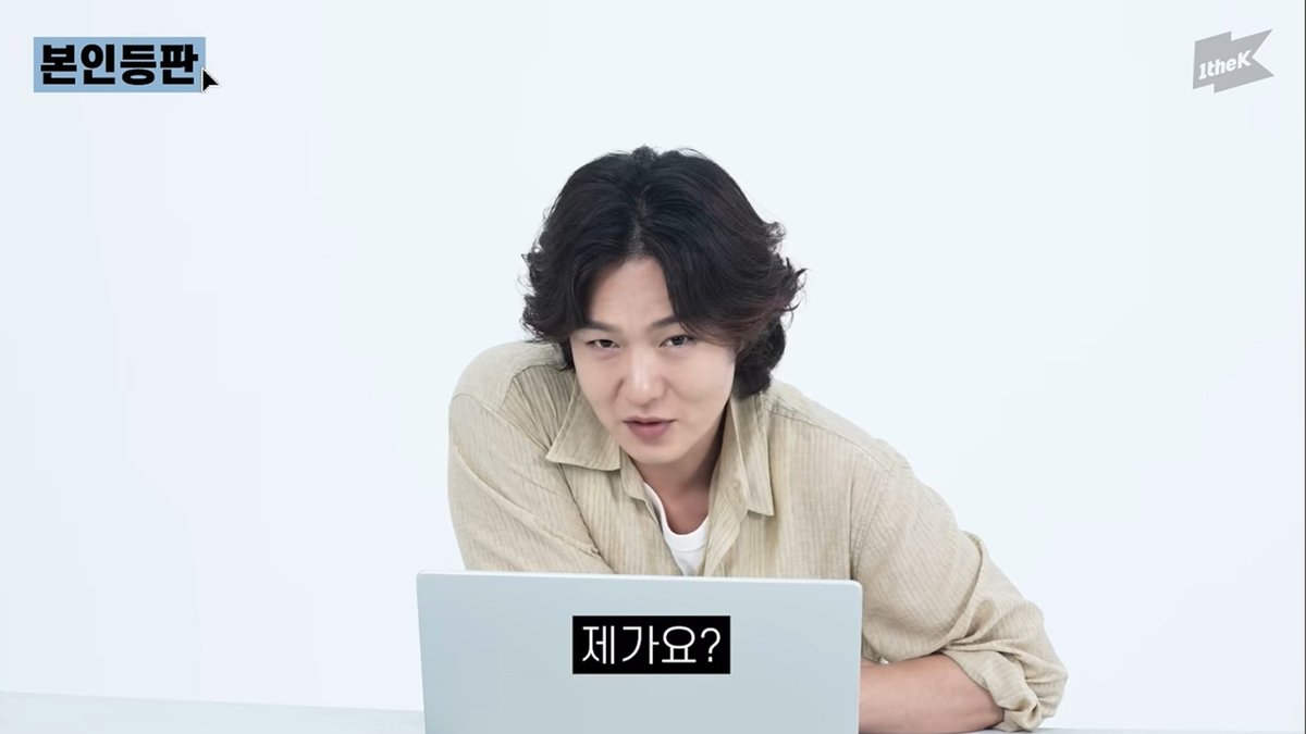 gomgom_0226's tweet photo. 이창섭 본인 입으로 방출하는 TMI!

이창섭이 이창섭을 보고 나는 그런 이창섭을 보고 또 이창섭에게 빠지게 되는..
…이게 무슨 무한반복이야 💙

#본인등판_이창섭 https://t.co/8d3afLKRbN