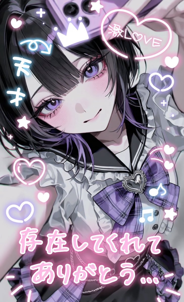 yoi_da_yoi's tweet photo. 唯一無二の推し
#なぎさにとどけ https://t.co/1XZGb4w0jl