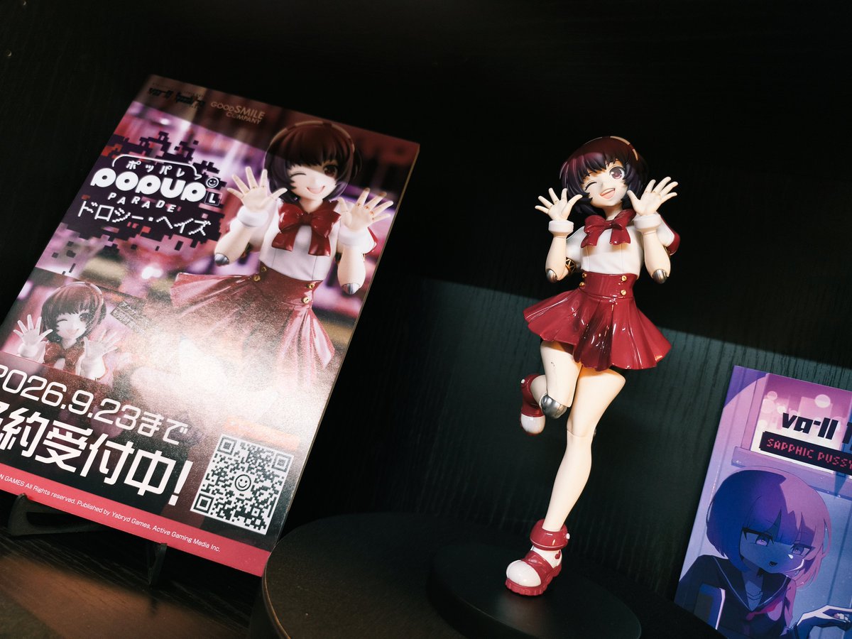 SukebanGames's tweet photo. You can also come by and say hi to this demon over here. Pre-orders are open! https://t.co/c0ZRO3ht5W