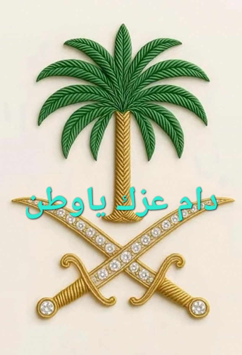 M_alhothaefe's tweet photo. https://t.co/YtTC8rE1ih