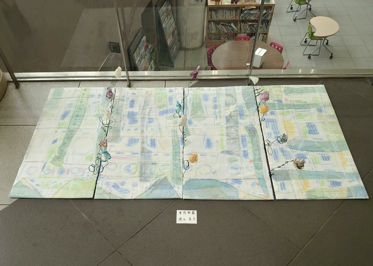 BUT_no_kai's tweet photo. 2026.9.17
第52回　#現代美術BUT展
BUT展5日目。大きな作品から小さな作品まで、いろんな作品を楽しみください。
⁡
会期：2026.9.13(日)～9.19(土) 
9:00～22:00
会期中無休
⁡
会場： #スワンホール　2階　フリースペース
〒664-0015 兵庫県伊丹市昆陽池2丁目1
⁡
#BUT展 #現代美術 https://t.co/JZAK4uv16N