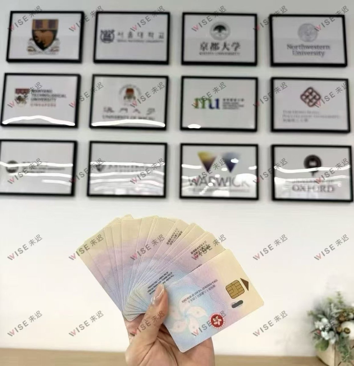 Tasanofo's tweet photo. 名下有公司或营业执照
50万预算，全家拿到香港身份
趁着窗口期，早一天办理
早一天获批🇭🇰香港身份 https://t.co/q4u3fAiAKe