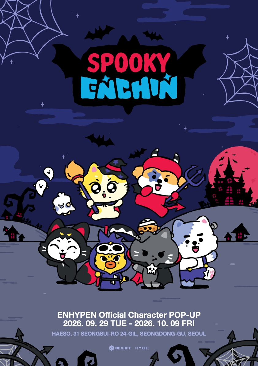 HYBE_MERCH's tweet photo. <SPOOKY ENCHIN>
ENHYPEN Official Character POP-UP
⠀ 
📆 2026. 09. 29 - 2026. 10. 09 
📍 서울 성동구 성수이로24길 31, HAESO
⠀
#ENHYPEN #엔하이픈 
#ENCHIN #엔친 https://t.co/x7MVHKlvsW
