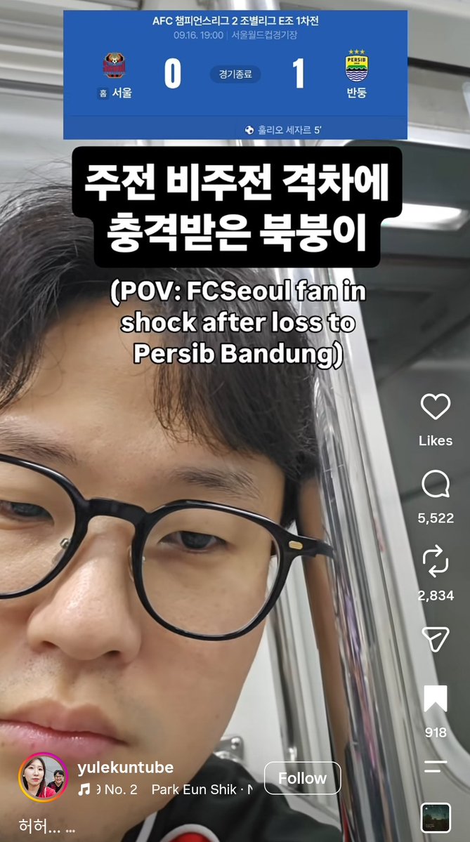 saludosparatii's tweet photo. Ada fans FC Seoul yang posting video reaksinya abis kalah lawan Persib dan komentarnya dipenuhi candaan &amp; banteran dari fans Persib.

Sekarang fans Persib banternya udah sama fans klub besar Asia😅 https://t.co/NqOCjqF5vp