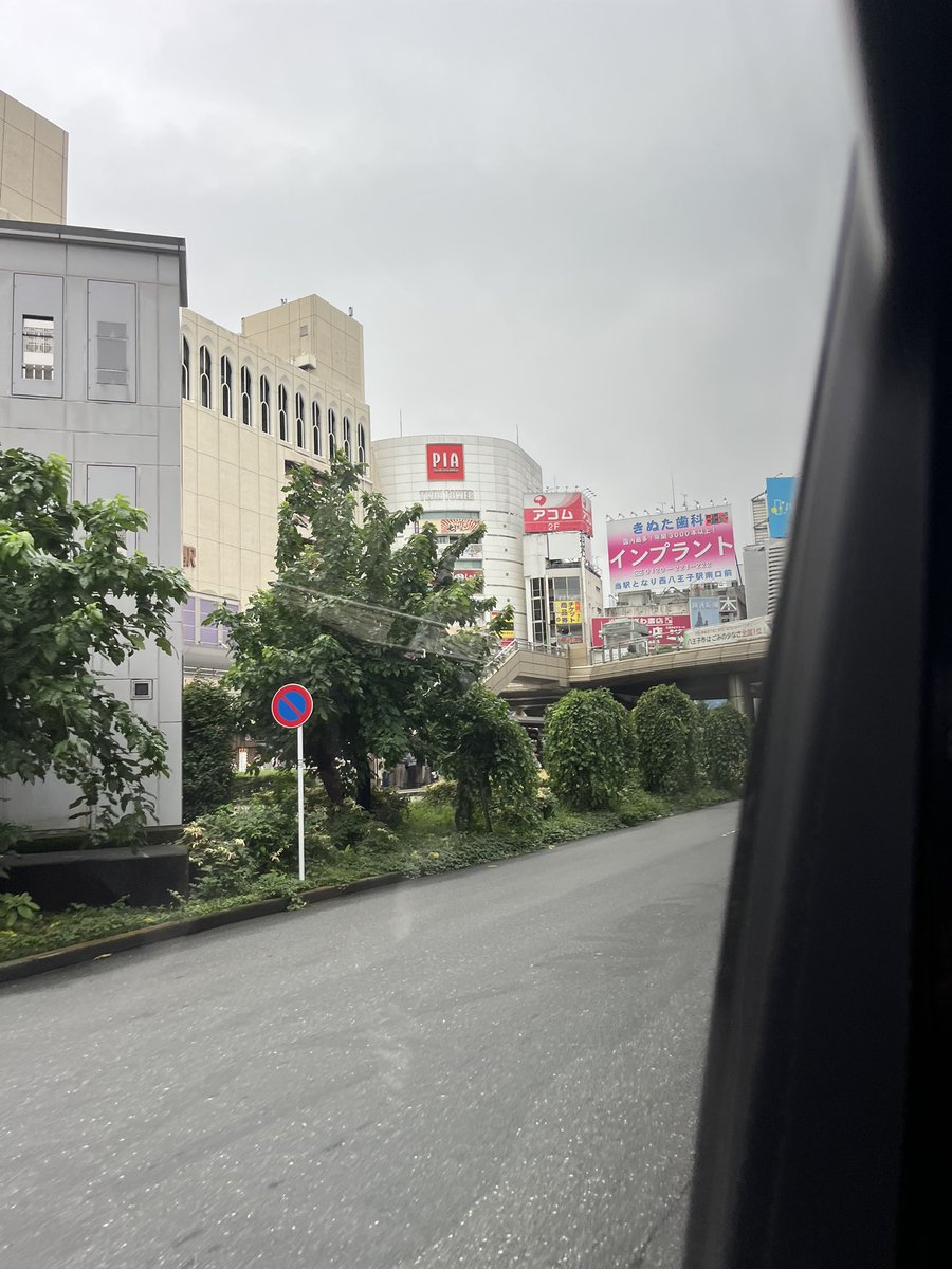 ake_satoh's tweet photo. 人の車の車窓から
#きぬた歯科 https://t.co/Y3EAyuo45L