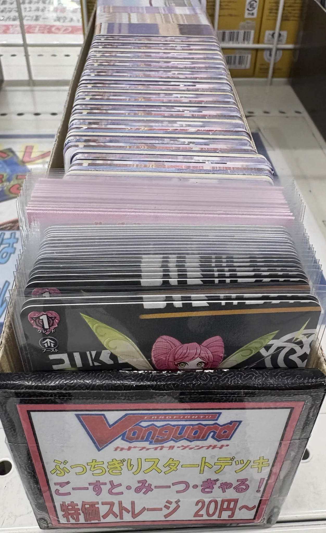 アメニティードリーム京都店 on X: 