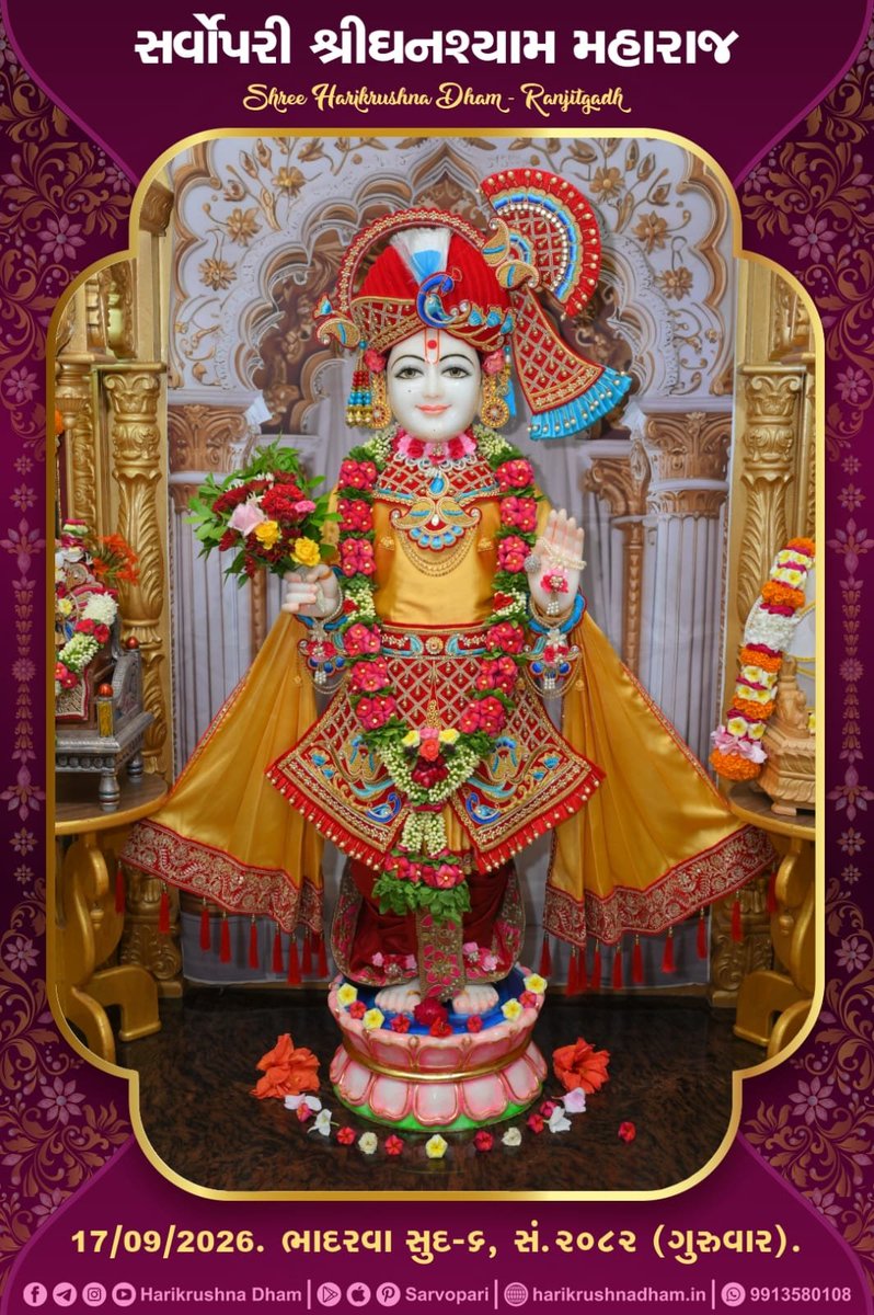 harikrushnadham's tweet photo. Daily Shangar Darshan Of Sarvopari Shree Ghanshyam Maharaj &amp; Harikrushna Maharaj #dailydarshan #shangardarshan #swaminarayan #ghanshyammaharaj #ghanu #sarvopari #harikrushna https://t.co/79MjuZp4Jn