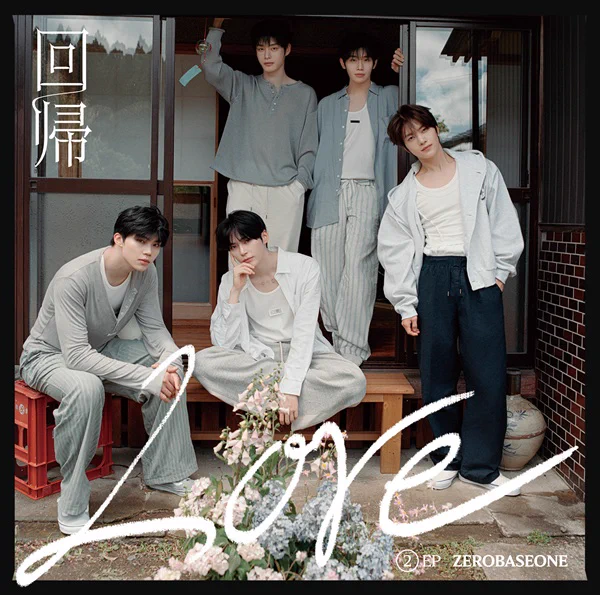 タワーレコード K-POP on X: 