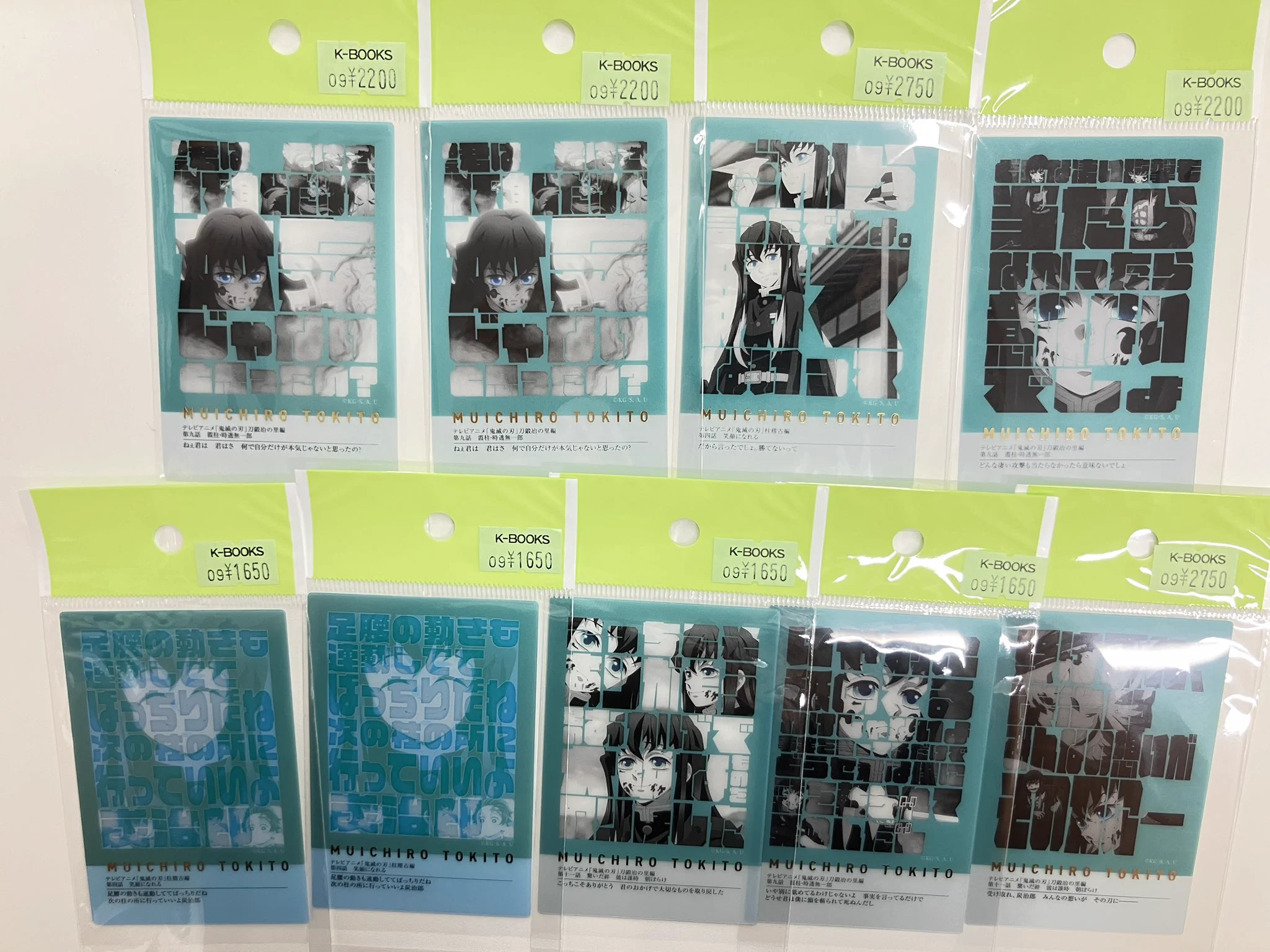 K-BOOKS セレクト館 on X: 
