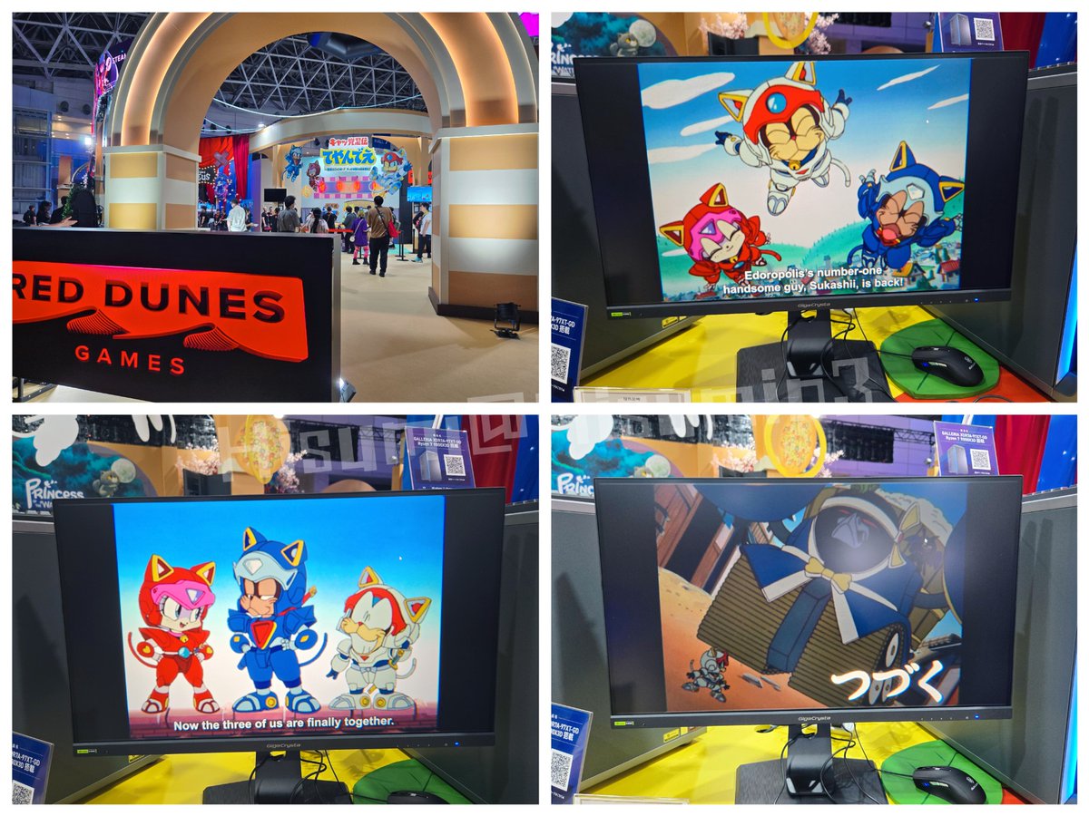 Hisumin3's tweet photo. #TGS2026 
キャッ党忍伝てやんでえ
ほ、ホンマにあった… 普通にプレイしてしまった🐱 https://t.co/kes1OXhF8B