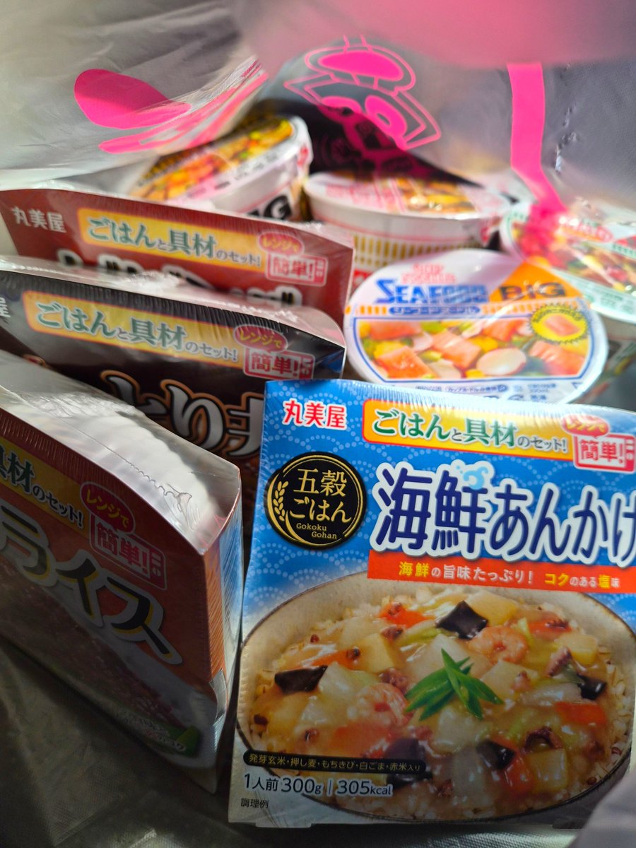 rururu3371's tweet photo. 免許更新でお休み取りました。
最近のUFOキャッチャーはリング引っ掛けるのと食品ばっかになってなんだかなあ🙄
リングは苦手なんだ。あれ狙うと取れんのよ(´･ω･`) https://t.co/jiPZuepC0l