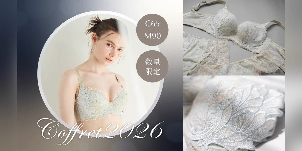 GENIC PRESS by ELEGELA on X: 