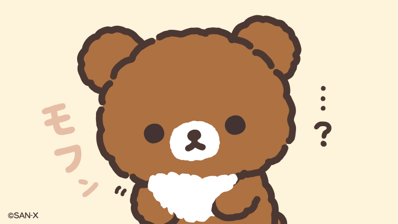 Chairoikoguma_5's tweet photo. おやおや？
胸毛がいつもよりモフモフだね https://t.co/NcMAggYTcR