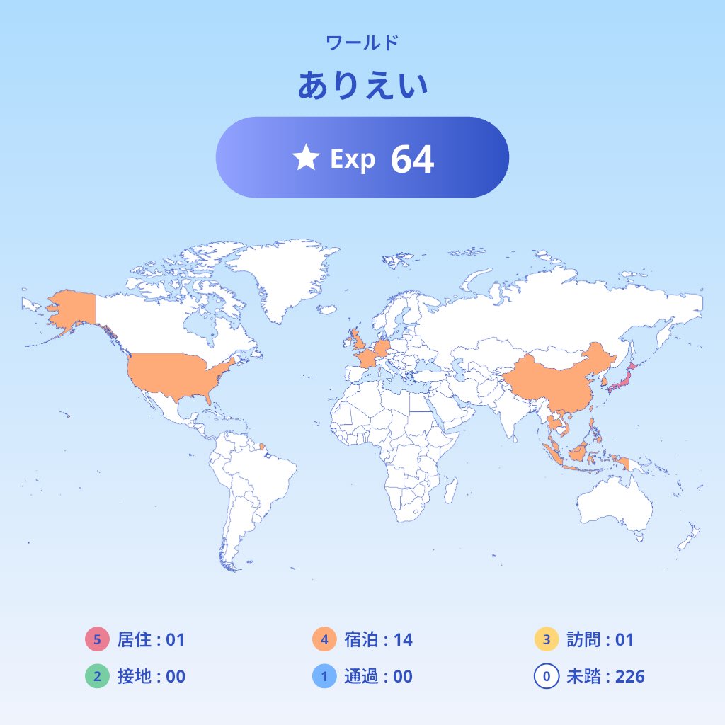 Ariei2000's tweet photo. Expスコアは、64点でした! #ExpMap
「あなたのExpスコアは、いくつ?」試してみる?:https://t.co/7gwNiMEWgW
よわよわ https://t.co/fMaus7A7Rf