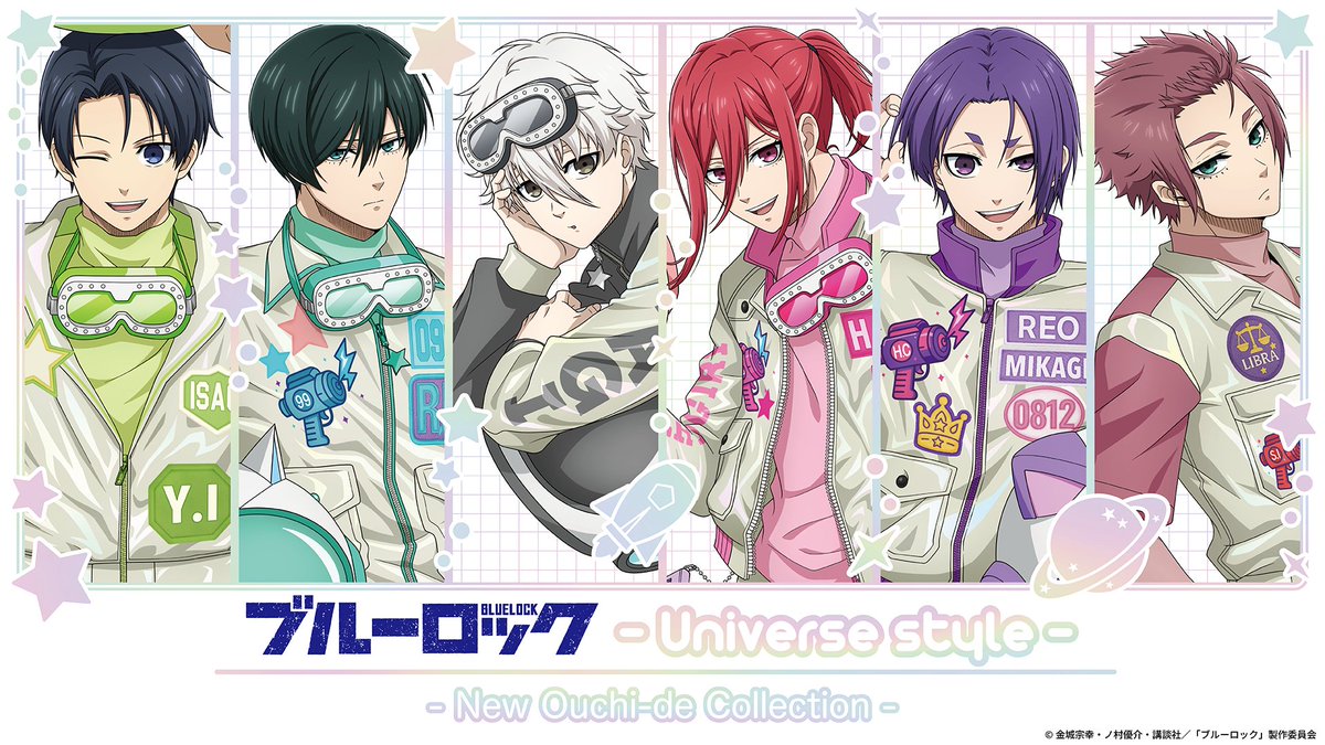 goods_bluelock's tweet photo. TVアニメ『ブルーロック』新商品
Ouchi-de Collection Universe Style
   
【通販】Ouchi-de
9月18日(金)12：00～販売開始

【先行販売】FavoteriA
発売日：10月9日(金)
入荷店：池袋3号館/なんば/名古屋

https://t.co/YQ11N7R8ca https://t.co/I5QoS5akfe