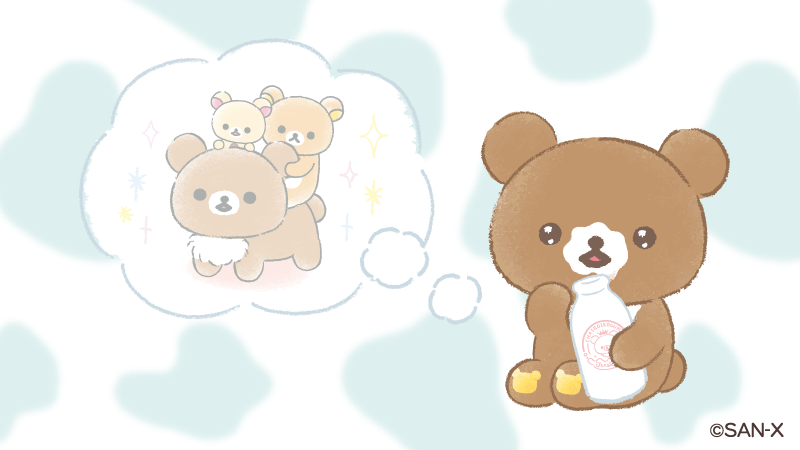 rilakkuma_gyr's tweet photo. 🍯7のつく日はチャイロイコグマの日🍯

牛乳をたくさん飲んで
いつか大きくなりたいね https://t.co/mqa58yWMCc
